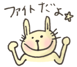 rabbit yeah! sticker #14904071