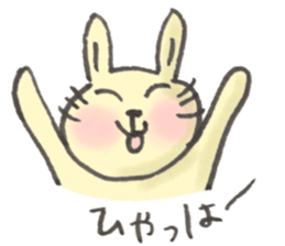 rabbit yeah! sticker #14904074