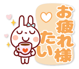 USAPYON[The big character]Hakata dialect sticker #14904087