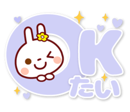 USAPYON[The big character]Hakata dialect sticker #14904108