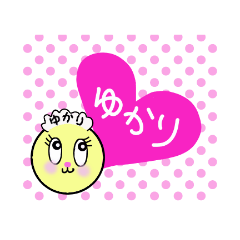 stickers for YUKARI!!