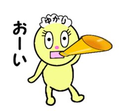 stickers for YUKARI!! sticker #14904217