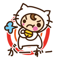 Cute cat speaking Miyakojima dialect sticker #14904710