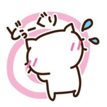 Cute cat speaking Miyakojima dialect sticker #14904719
