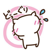Cute cat speaking Miyakojima dialect sticker #14904719