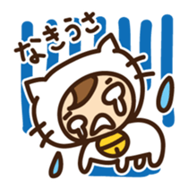 Cute cat speaking Miyakojima dialect sticker #14904721