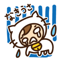 Cute cat speaking Miyakojima dialect sticker #14904721