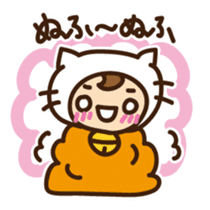 Cute cat speaking Miyakojima dialect sticker #14904722