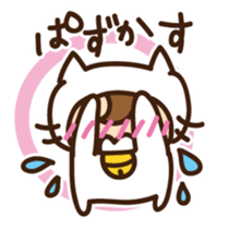 Cute cat speaking Miyakojima dialect sticker #14904723