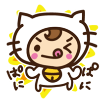 Cute cat speaking Miyakojima dialect sticker #14904727