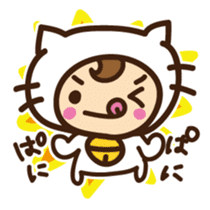 Cute cat speaking Miyakojima dialect sticker #14904727
