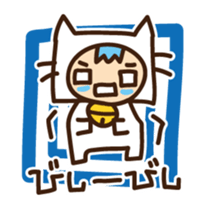 Cute cat speaking Miyakojima dialect sticker #14904728