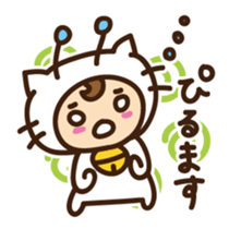 Cute cat speaking Miyakojima dialect sticker #14904729