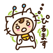 Cute cat speaking Miyakojima dialect sticker #14904729