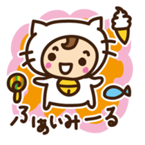 Cute cat speaking Miyakojima dialect sticker #14904730