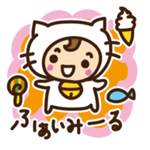 Cute cat speaking Miyakojima dialect sticker #14904730