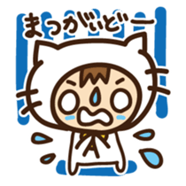 Cute cat speaking Miyakojima dialect sticker #14904734