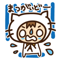 Cute cat speaking Miyakojima dialect sticker #14904734