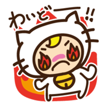 Cute cat speaking Miyakojima dialect sticker #14904737