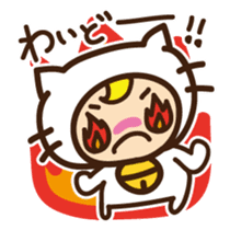 Cute cat speaking Miyakojima dialect sticker #14904737