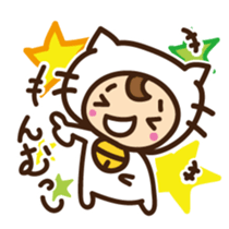 Cute cat speaking Miyakojima dialect sticker #14904741