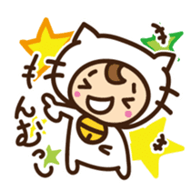 Cute cat speaking Miyakojima dialect sticker #14904741