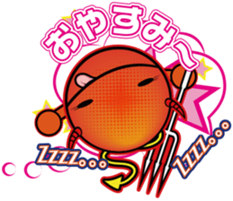 Pink devil "Pima" Sticker sticker #14904863