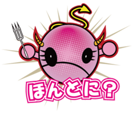 Pink devil "Pima" Sticker sticker #14904866