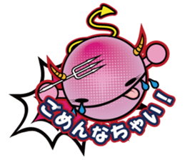 Pink devil "Pima" Sticker sticker #14904871
