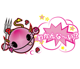 Pink devil "Pima" Sticker sticker #14904875