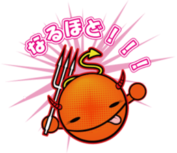 Pink devil "Pima" Sticker sticker #14904876