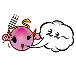 Pink devil "Pima" Sticker sticker #14904884