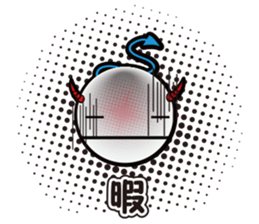 Pink devil "Pima" Sticker sticker #14904885