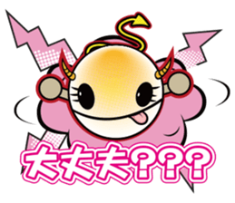 Pink devil "Pima" Sticker sticker #14904886