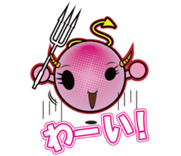 Pink devil "Pima" Sticker sticker #14904890