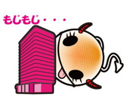 Pink devil "Pima" Sticker sticker #14904892