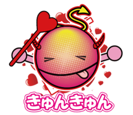 Pink devil "Pima" Sticker sticker #14904896