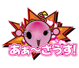 Pink devil "Pima" Sticker sticker #14904897