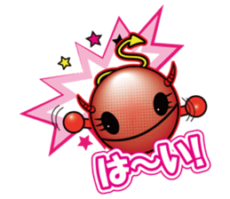 Pink devil "Pima" Sticker sticker #14904898