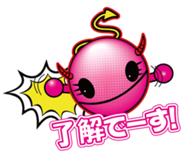 Pink devil "Pima" Sticker sticker #14904899