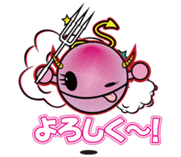 Pink devil "Pima" Sticker sticker #14904901