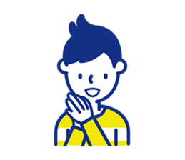 Ordinary Boy Den's life sticker #14904916