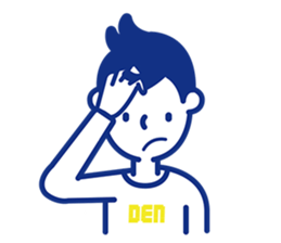 Ordinary Boy Den's life sticker #14904920