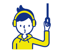 Ordinary Boy Den's life sticker #14904922