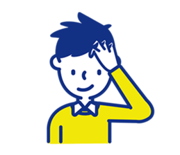 Ordinary Boy Den's life sticker #14904923