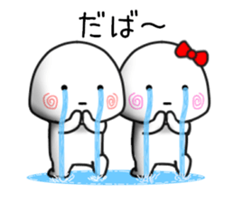 CHIISAIKOTACHI 2 sticker #14904957