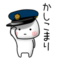 CHIISAIKOTACHI 2 sticker #14904958