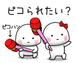 CHIISAIKOTACHI 2 sticker #14904979