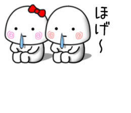 CHIISAIKOTACHI 2 sticker #14904983