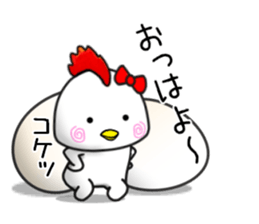 CHIISAIKOTACHI 2 sticker #14904988